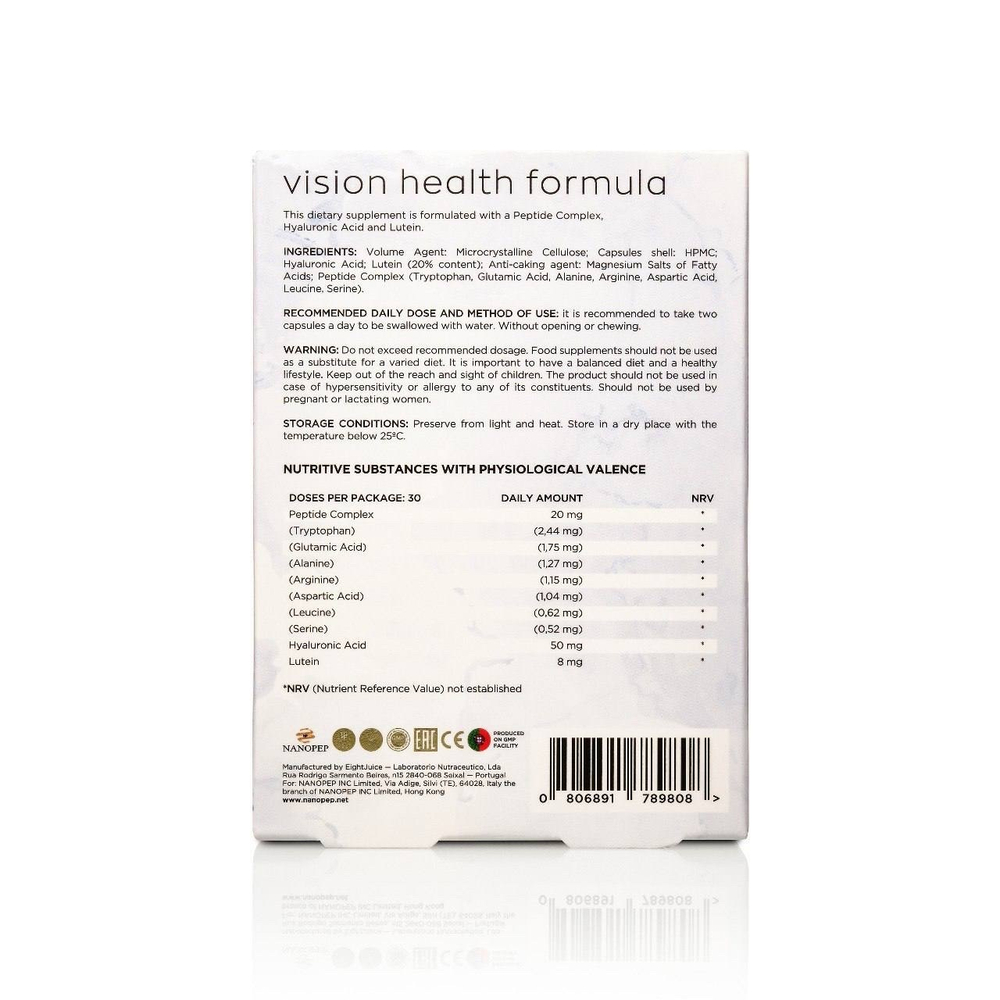VISION Health Formula, ВИЖЕН Формула здоровья №15 с пептидом сетчатки глаза