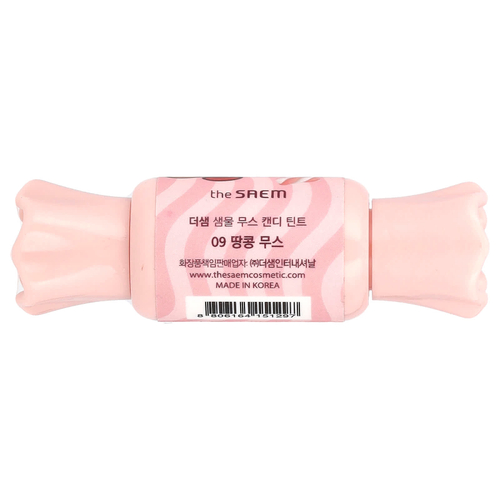 The Saem, Saemmul, Mousse Candy Tint, 09 с арахисом, 8 г