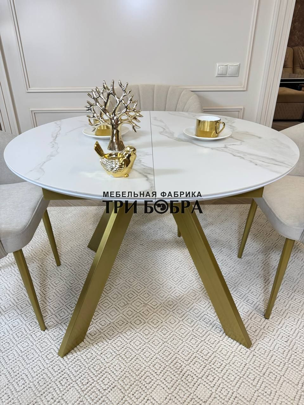 Круглый раздвижной стол "Бонжур", керамогранит, белый мрамор и стулья "Версаль"