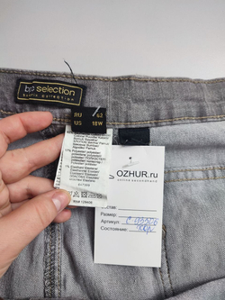 Бриджи Bonprix джинсовые 62 размер