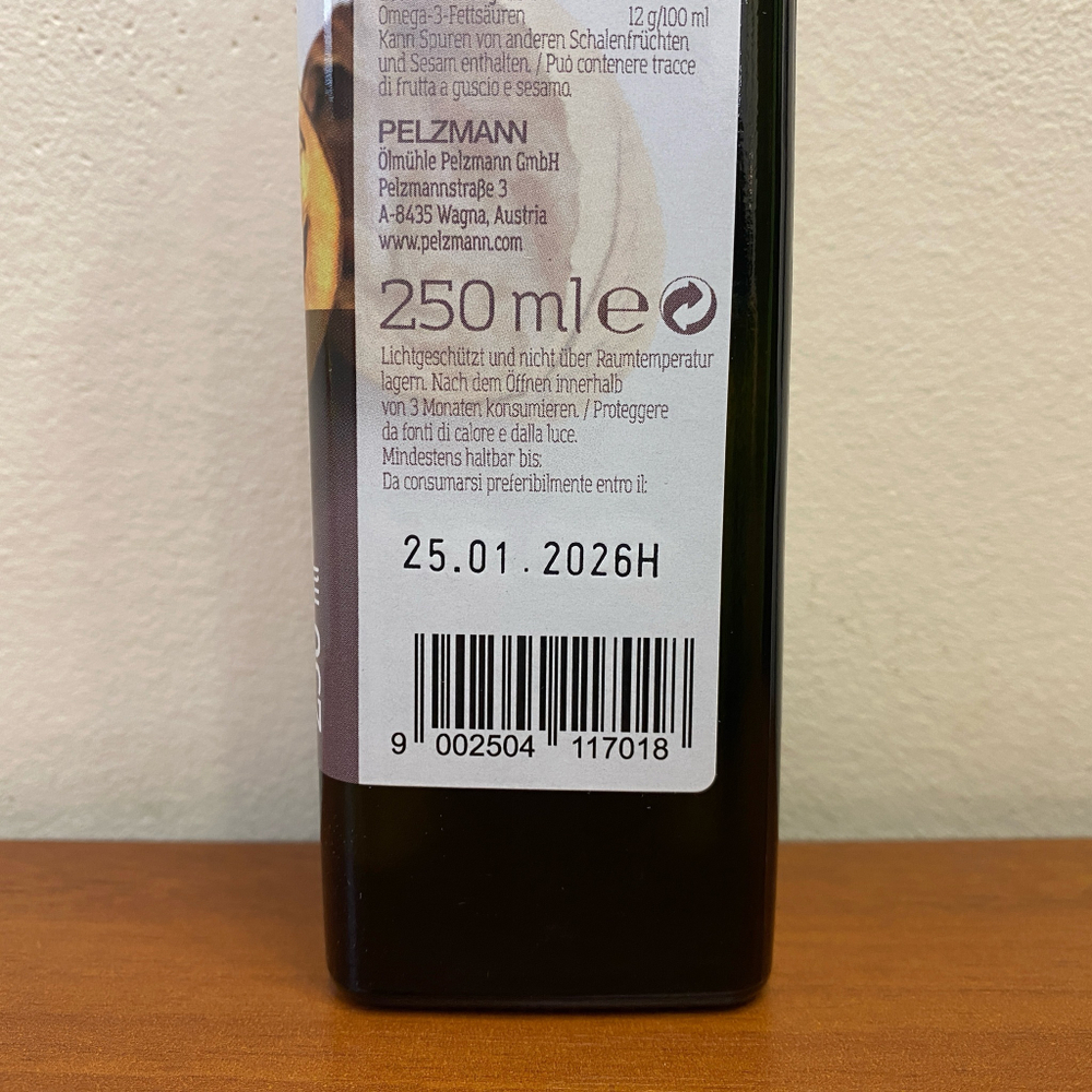 Масло из грецкого ореха Pelzmann  250 мл