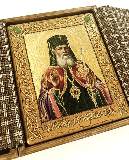 Икона Лука Крымский 20х16 см