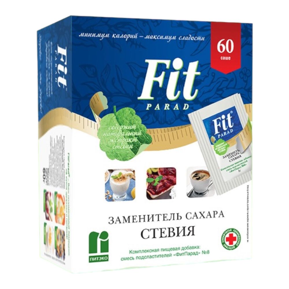Fit Parad №8, 60 саше (ФитПарад)