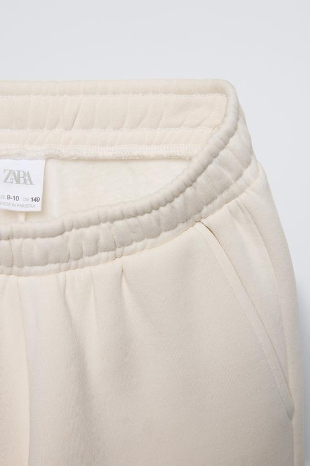 ZARA БРЮКИ-ДЖОГГЕРЫ ИЗ МЯГКОЙ ТКАНИ, ЭКРЮ