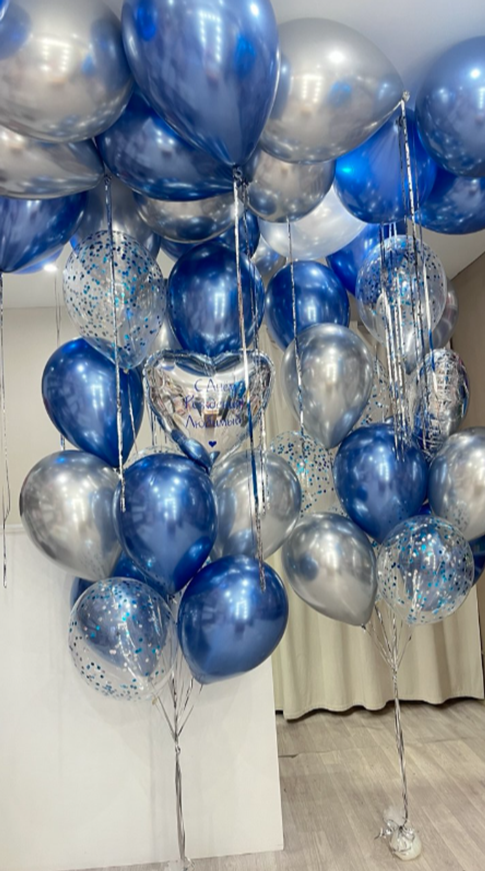 Шары для мужчин № 290