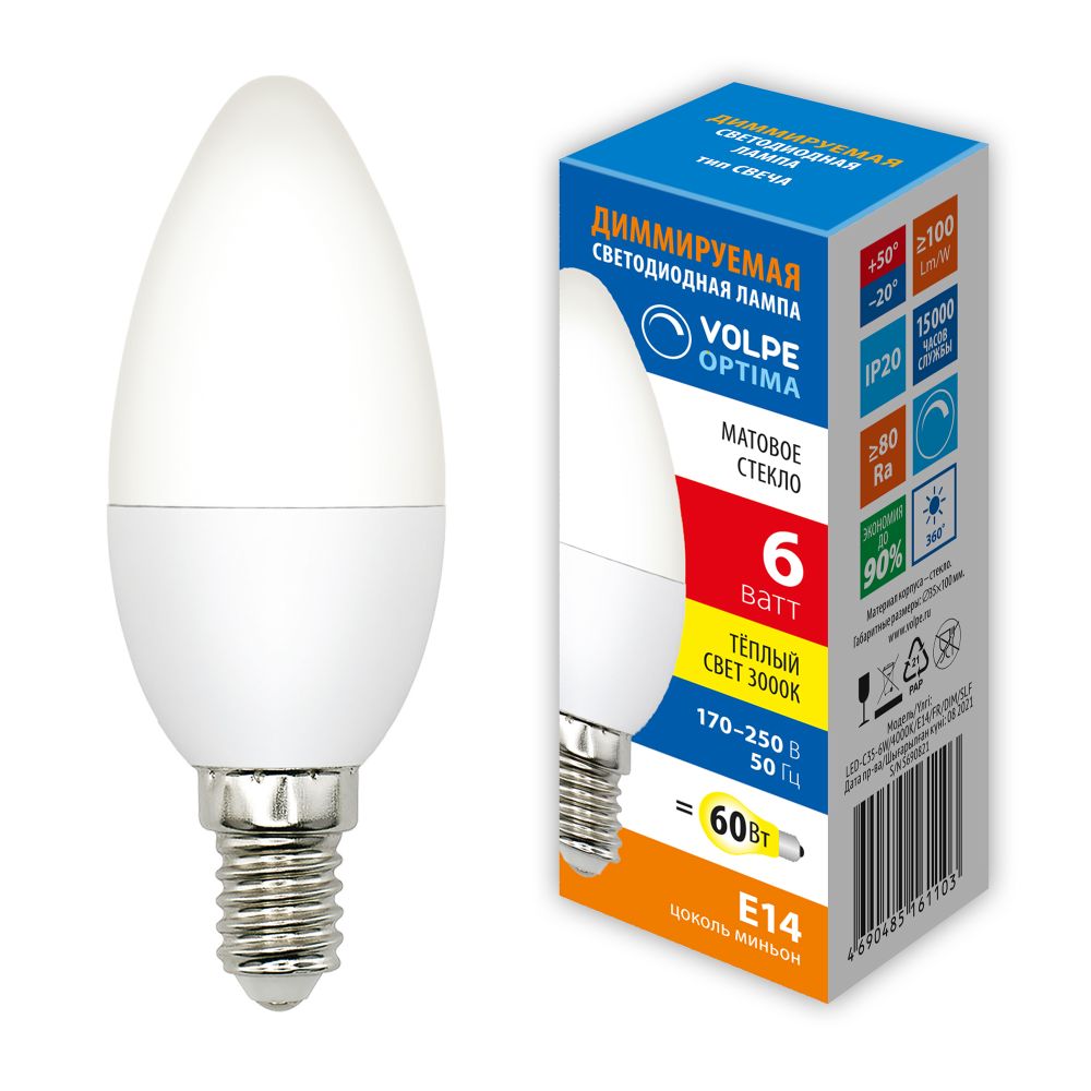 LED-C37-6W-3000K-E14-FR-DIM-SLS Лампа светодиодная. диммируемая. Форма свеча. матовая. Теплый белый свет 3000K. ТМ Volpe