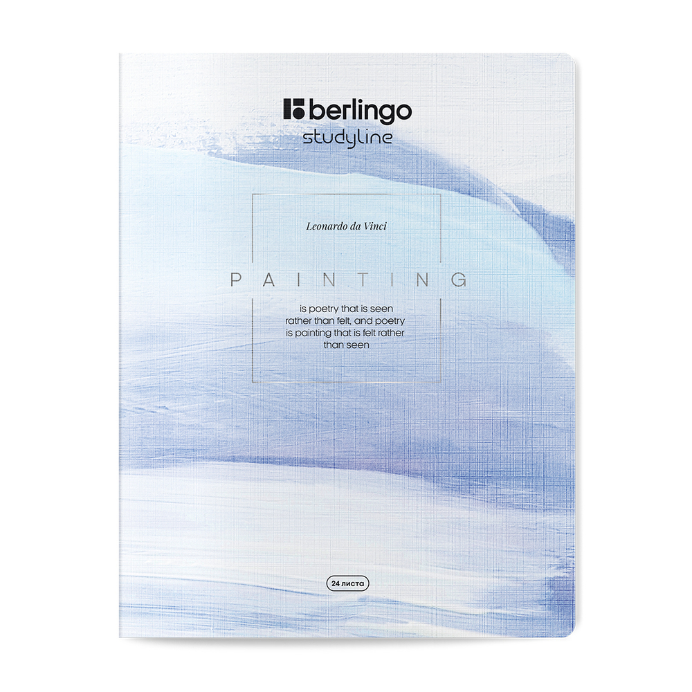 Тетрадь 24л., клетка Berlingo "Color Storm", 80г/м2, ассорти