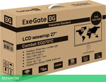 Игровой монитор ExeGate Combat EG2707C