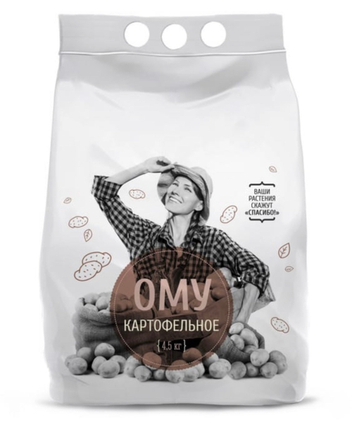 ОМУ Картофельное 4,5кг