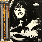 Suzi Quatro / Your Mamma Won't Like Me (LP)