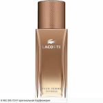 Lacoste Pour Femme Intense
