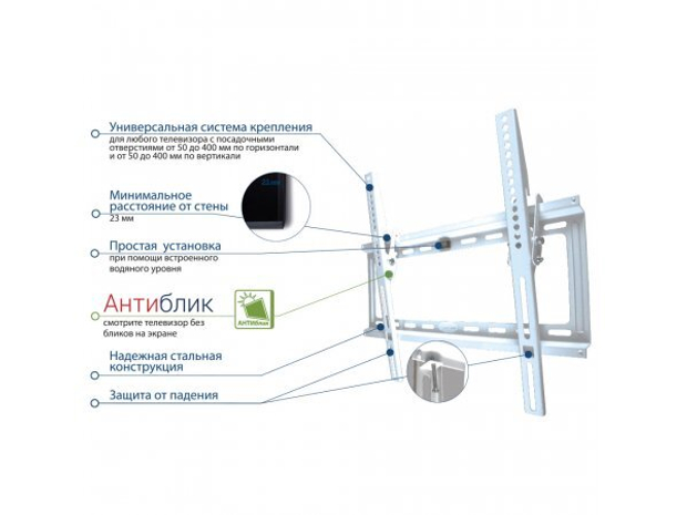 Кронштейн Kromax Ideal-4 (белый)