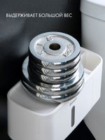 Диспенсер для бумажных полотенец Comfort