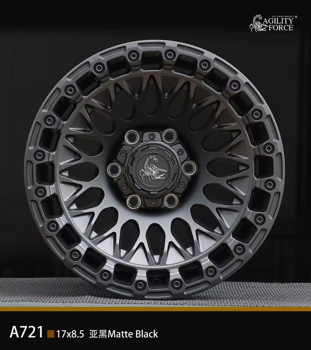 Диск колёсный литой AGILITY FORCE А721 R18 8.5 ET0 Matte Black