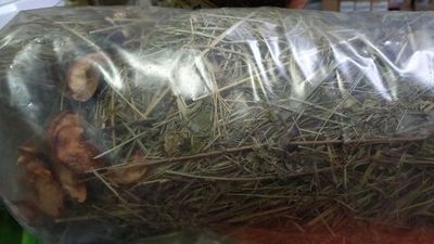 Сено домашнее для грызунов "от дедушки Мазая" 500 г