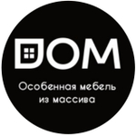 Особенная мебель из массива дерева в наличии и под заказ