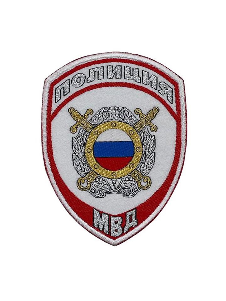 Шеврон Полиция ООП (МОБ) нового образца жаккардовый (белый)
