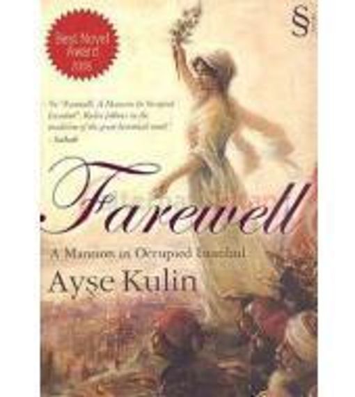 Farewell