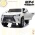 Детский электромобиль lexus lx570. Смотреть фото Детский электромобиль lexus lx570. Смотреть картинку Детский электромобиль lexus lx570. Картинка про Детский электромобиль lexus lx570. Фото Детский электромобиль lexus lx570