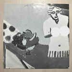 Martika - Martika's Kitchen (Голландия 1991г.)