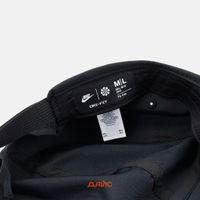  Кепка Nike Air Max Dri-FIT Fly Cap артикул:HJ1903-010 - купить в магазине Дайс