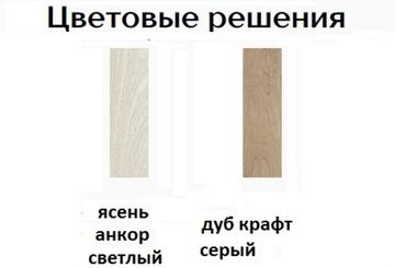 Зеркало ТЕАНА