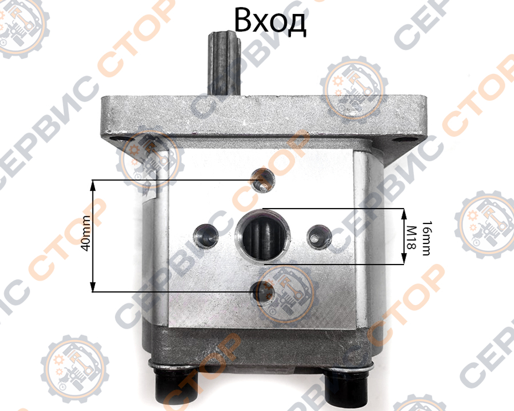 Т0971-RY