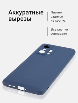 Чехол ROSCO для Xiaomi 11T оптом (арт. XM-MI11T-COLOURFUL-BLUE)