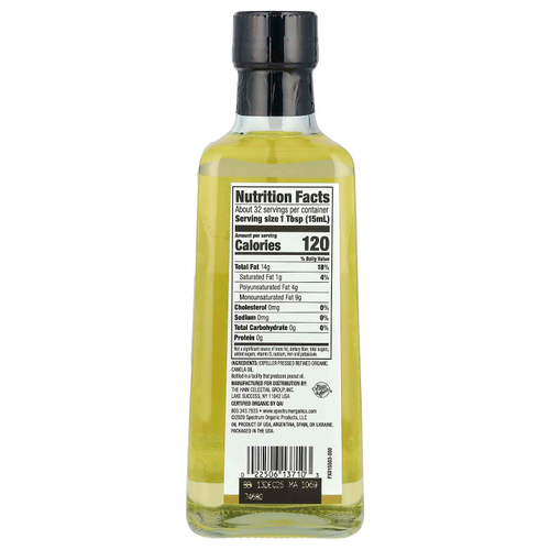 Spectrum Culinary, органическое рапсовое масло, экспеллерное прессование, 473 г (16 жидк. унций)