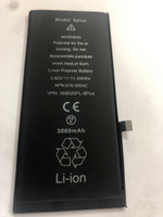Аккумулятор для Apple iPhone 8 Plus - усиленная 3060 mAh - Battery Collection (Премиум)