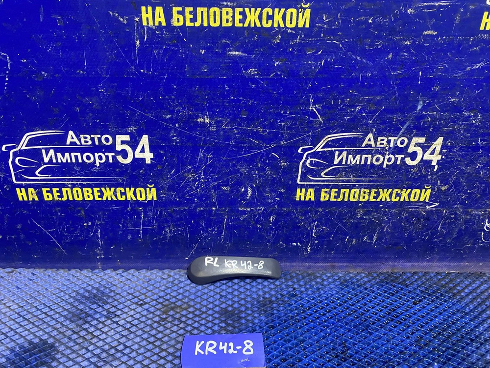 Ручка двери задней левой салонная TOYOTA LITEACE 1999