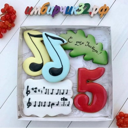 Имбирные пряники День учителя