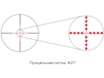 Прицел Gaut Amber 3-12x40 SF, сетка 27 (Mil-Dot)