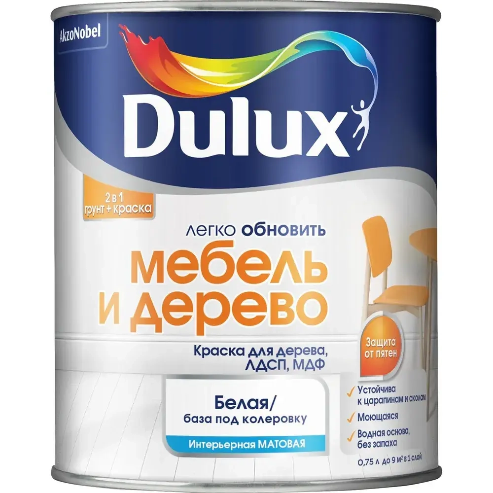 Краска для мебели, белая, без запаха 0,75 л