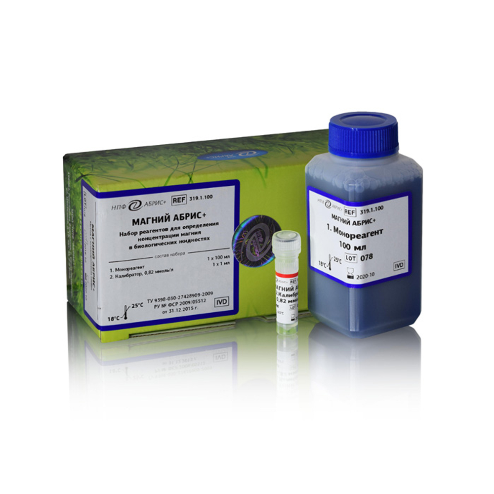 Магний, Абрис (колориметрия с ксилидиновым синим),100мл., 319.1.100, 1уп.