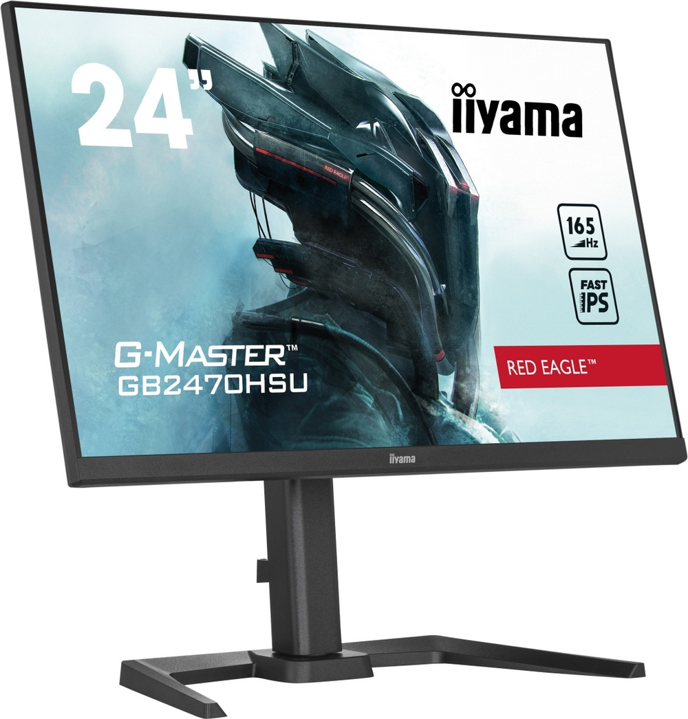 Монитор 23.8" Iiyama GB2470HSU-B5 A черный