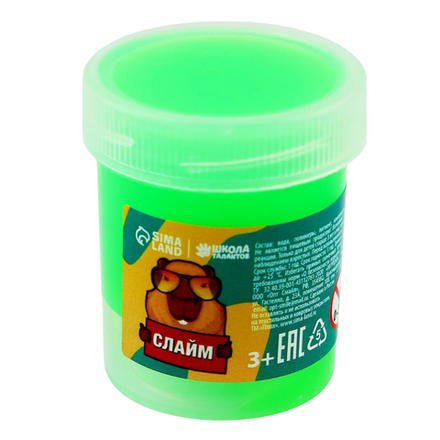 Слайм лизун Капибара