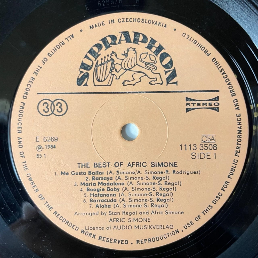 Винтажная виниловая пластинка LP Afric Simone The Best Of (Чехословакия 1984) Hafanana