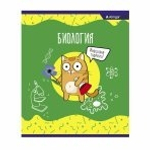Комплект предметных тетрадей А5 24л., 8 предметов, со справочным материалом, скрепка, мелованный картон (стандарт), блок офсет, Alingar "Умный котик"
