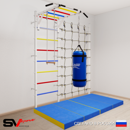 Шведская стенка Sv Sport 53270 (Турник рукоход/Трапеция/Цепь/Мешок 30кг/Мат 2м/Канатный лаз)