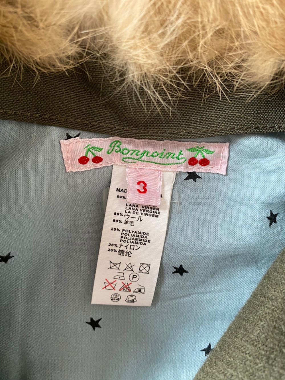 Куртка Bonpoint, 98