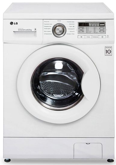 Стиральная машина LG F12B8WD