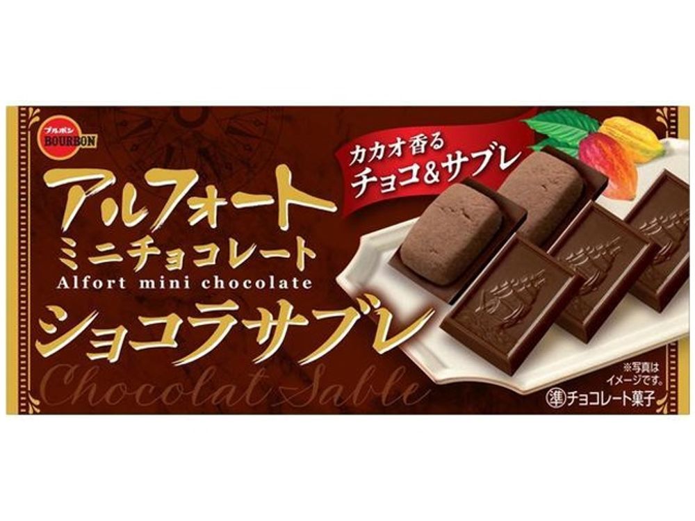 Шоколад BOURBON Alfort Mini Chocolate Sable Альфорт Мини со вкусом какао 52г