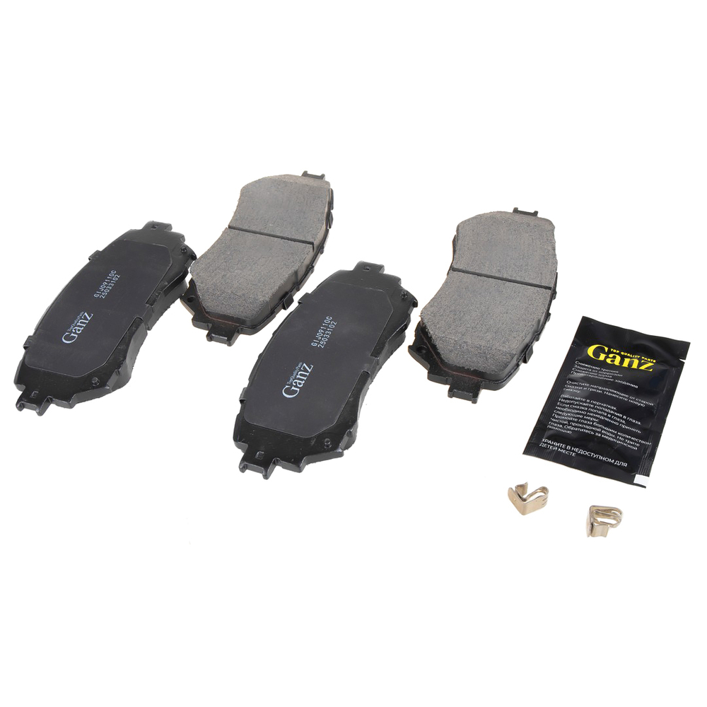 Колодки передние PRO-Line Ceramic MAZDA 6 III 2012 GANZ GIJ09110C
