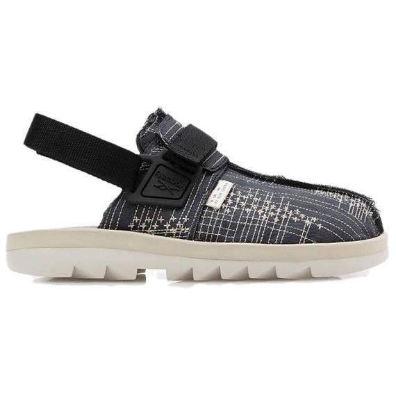 Reebok Beatnik 'Black White'