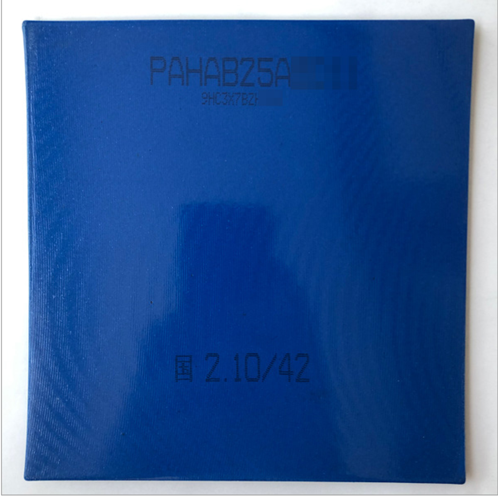 DHS Hurricane 3 NEO National (Blue sponge)