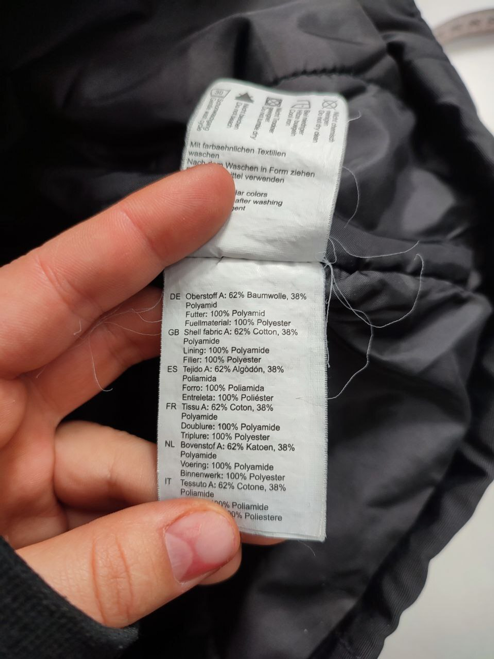 Куртка s.Oliver демисезонная 42 размер