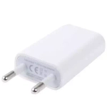 Адаптер 1USB 1.0A тех упаковка Maverick**