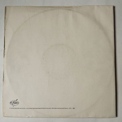 Винтажная виниловая пластинка LP The Beatles Битлз (СССР 1991)
