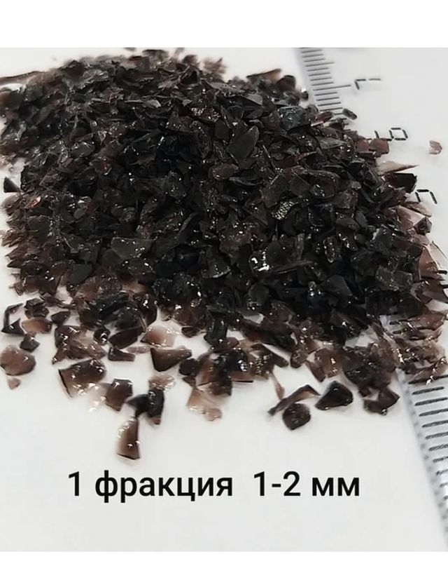 Стеклянная крошка Черная фракция 1